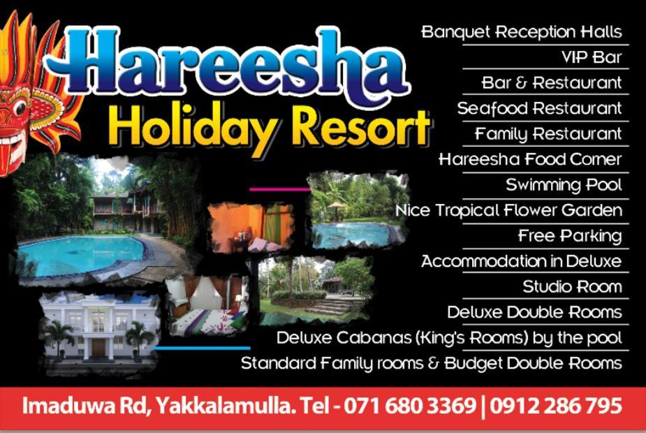 Hareesha Holiday Resort Galle Buitenkant foto